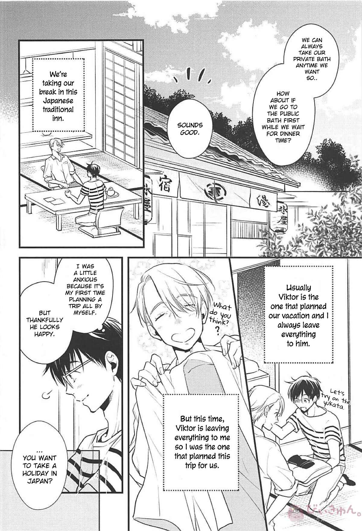 Page 3 Chapter Unknown_6269 Yuri!!! on Ice - Drowning in Dim Light (Doujinshi)