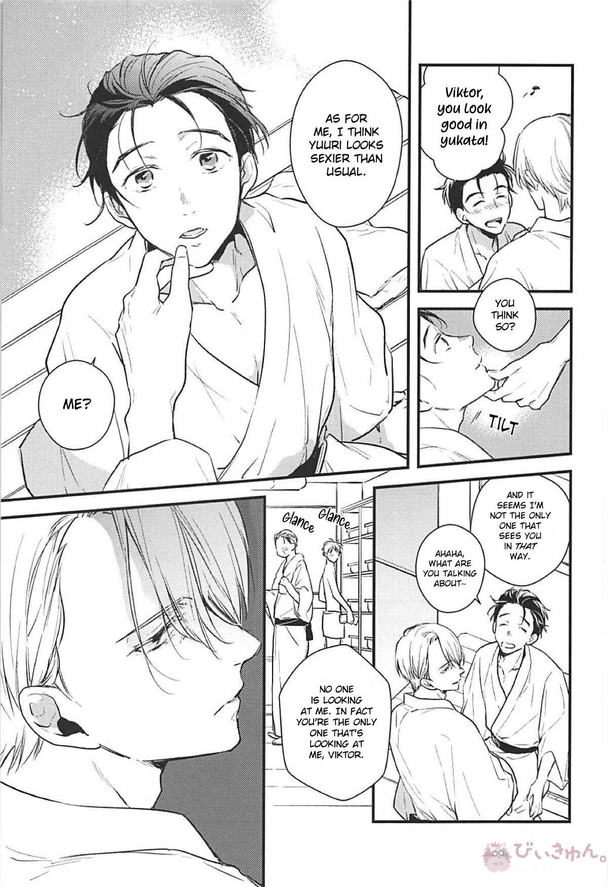 Page 6 Chapter Unknown_6269 Yuri!!! on Ice - Drowning in Dim Light (Doujinshi)