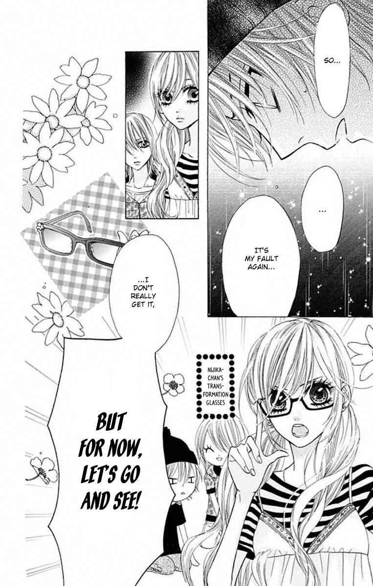 Page 20 Chapter 37 Obaka-chan, Koikatariki