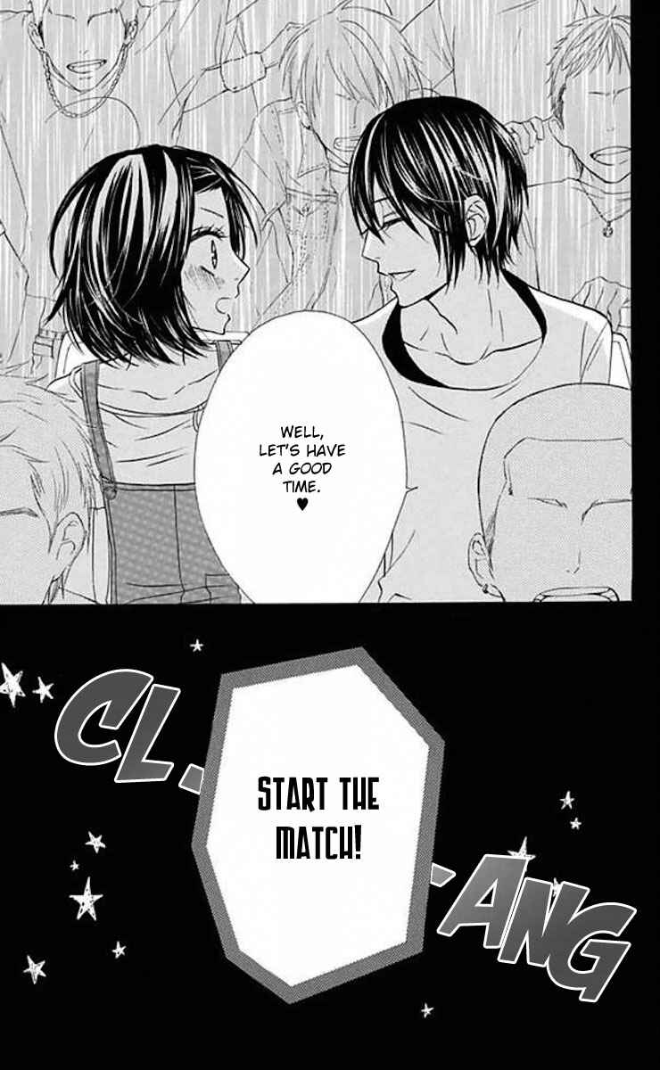 Page 25 Chapter 37 Obaka-chan, Koikatariki