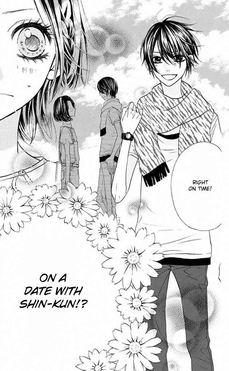 Page 3 Chapter 37 Obaka-chan, Koikatariki