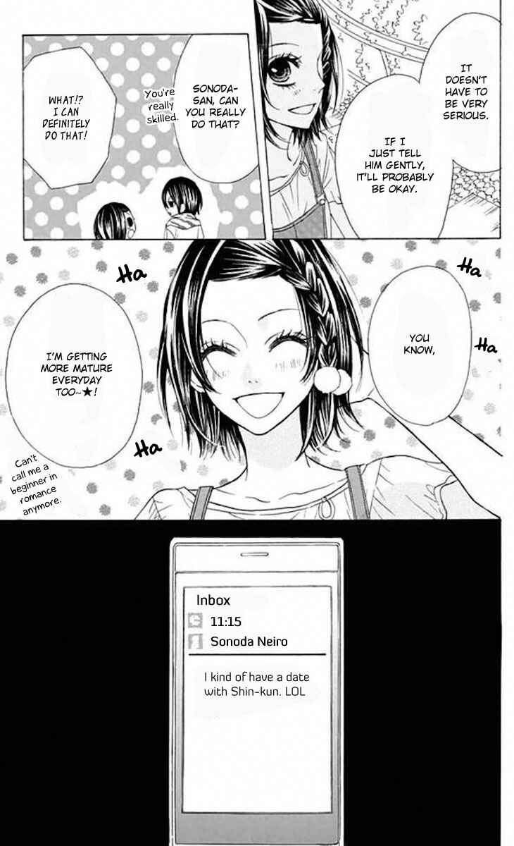 Page 9 Chapter 37 Obaka-chan, Koikatariki
