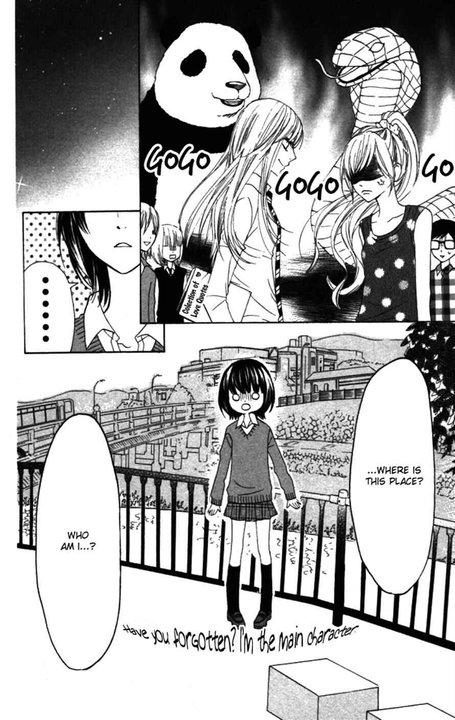 Page 14 Chapter 20 Obaka-chan, Koikatariki