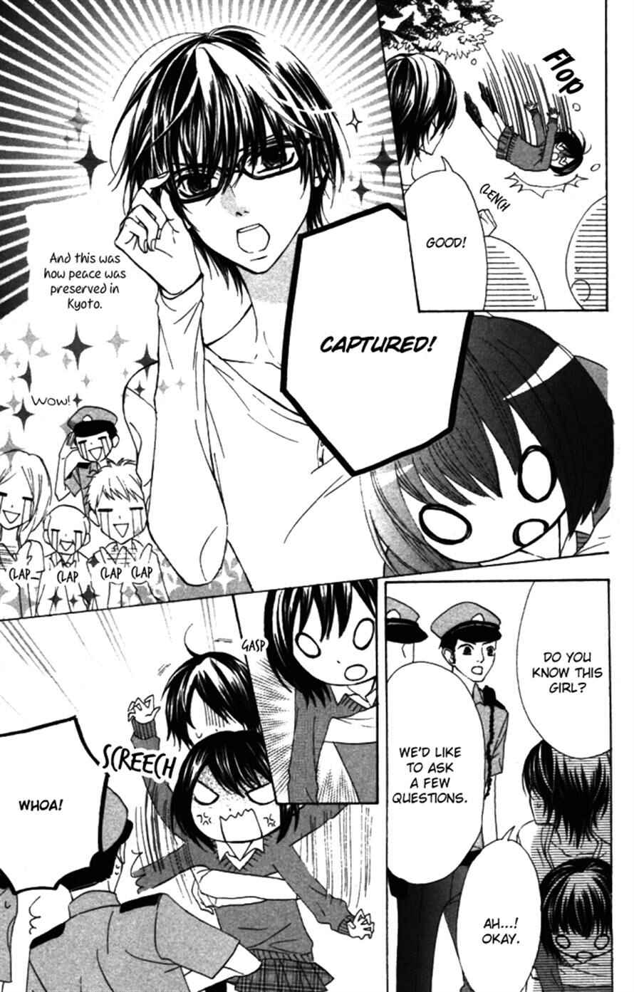 Page 21 Chapter 20 Obaka-chan, Koikatariki