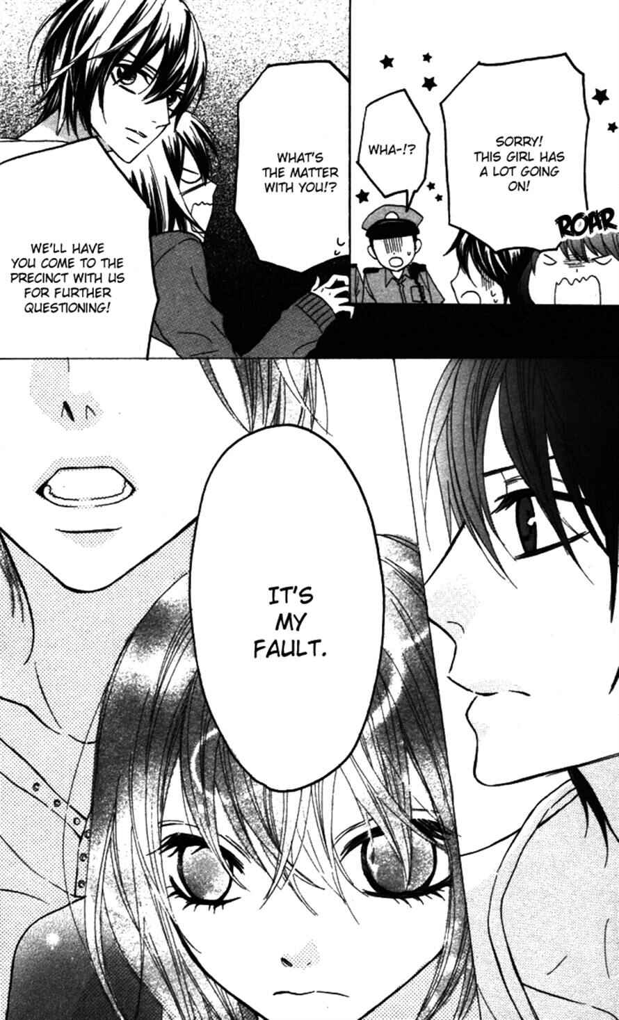 Page 22 Chapter 20 Obaka-chan, Koikatariki
