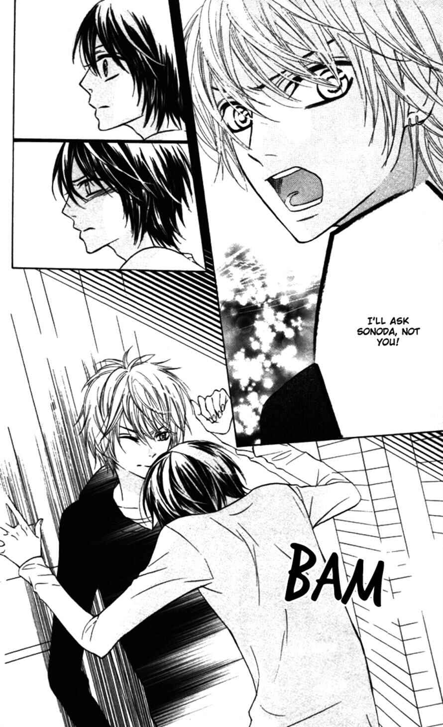 Page 8 Chapter 20 Obaka-chan, Koikatariki