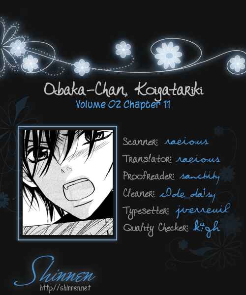 Page 1 Chapter 11 Obaka-chan, Koikatariki