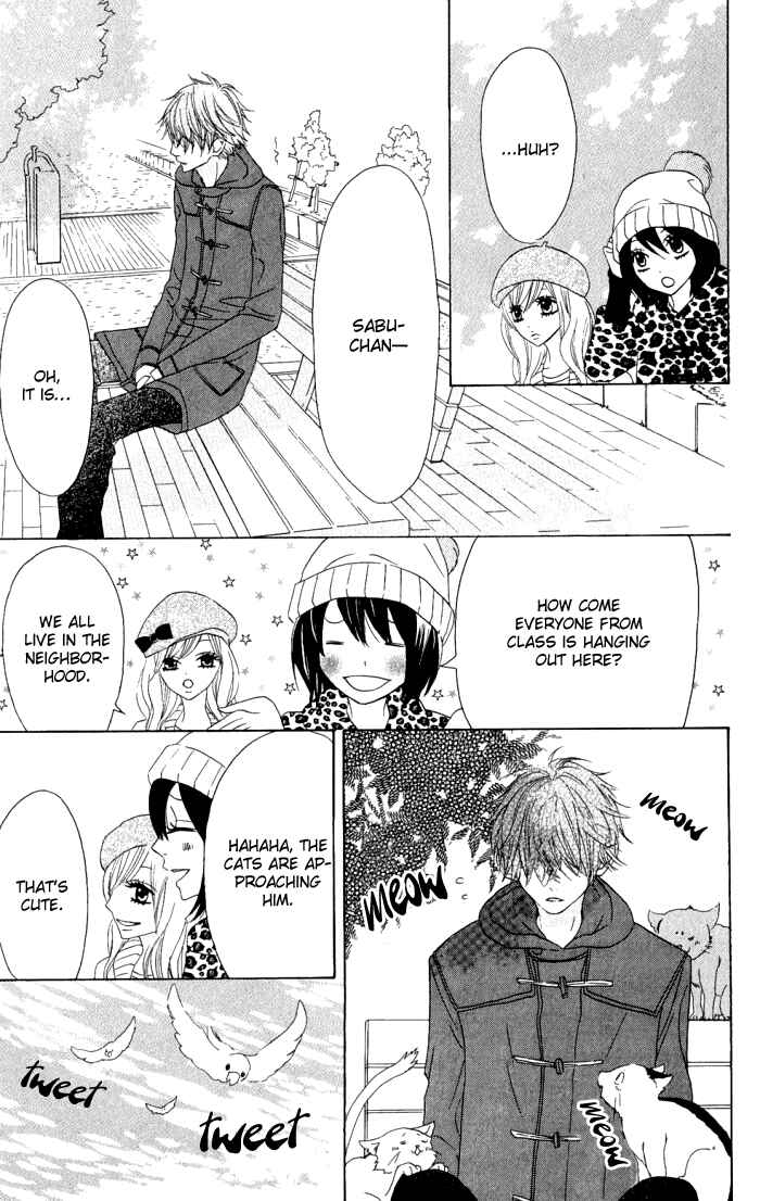 Page 11 Chapter 11 Obaka-chan, Koikatariki