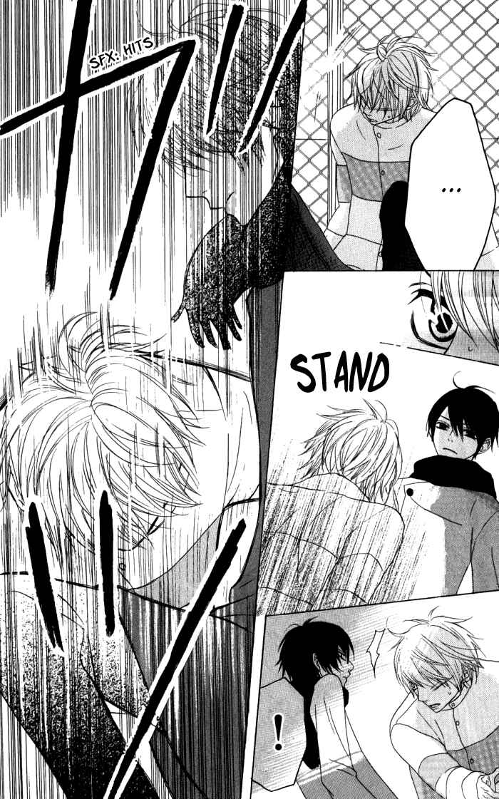 Page 20 Chapter 11 Obaka-chan, Koikatariki