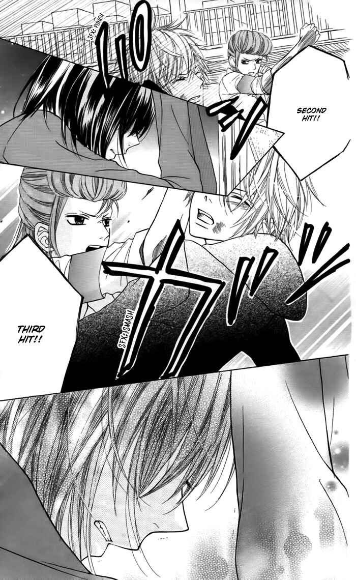 Page 14 Chapter 24 Obaka-chan, Koikatariki