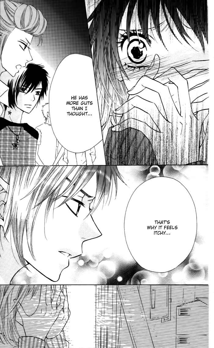 Page 16 Chapter 24 Obaka-chan, Koikatariki