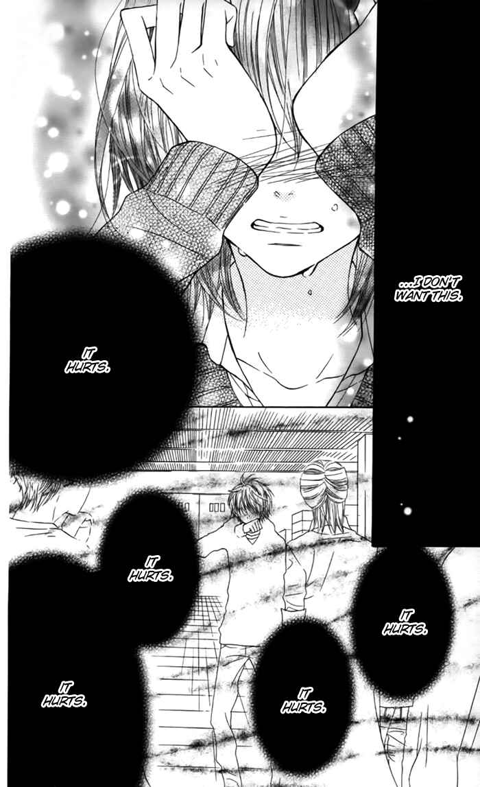 Page 17 Chapter 24 Obaka-chan, Koikatariki