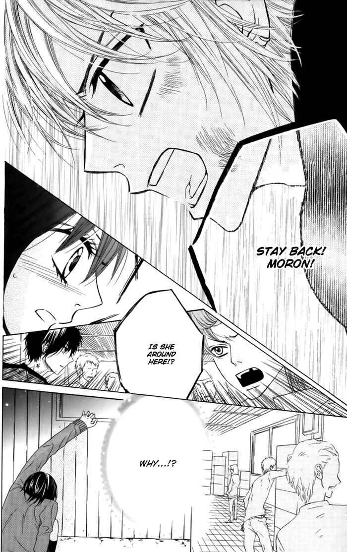 Page 19 Chapter 24 Obaka-chan, Koikatariki