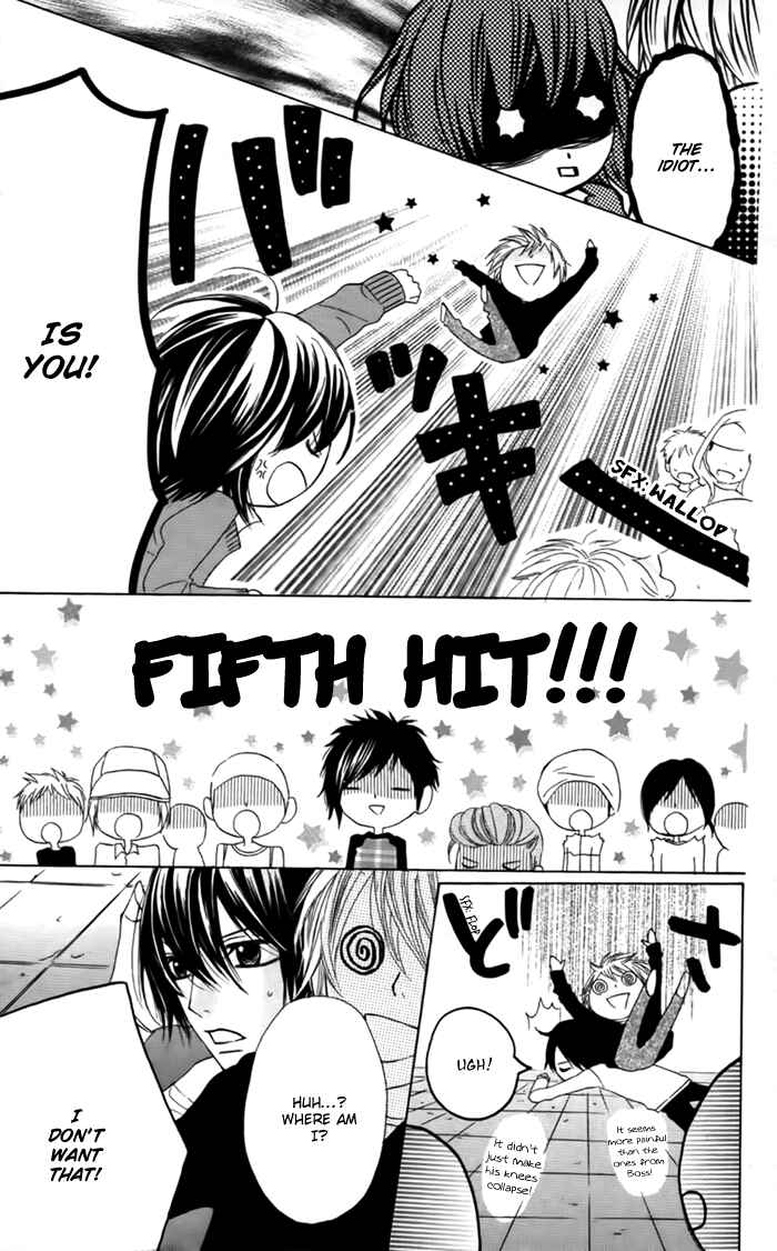 Page 25 Chapter 24 Obaka-chan, Koikatariki