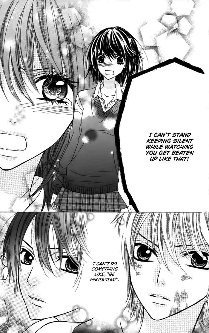 Page 26 Chapter 24 Obaka-chan, Koikatariki