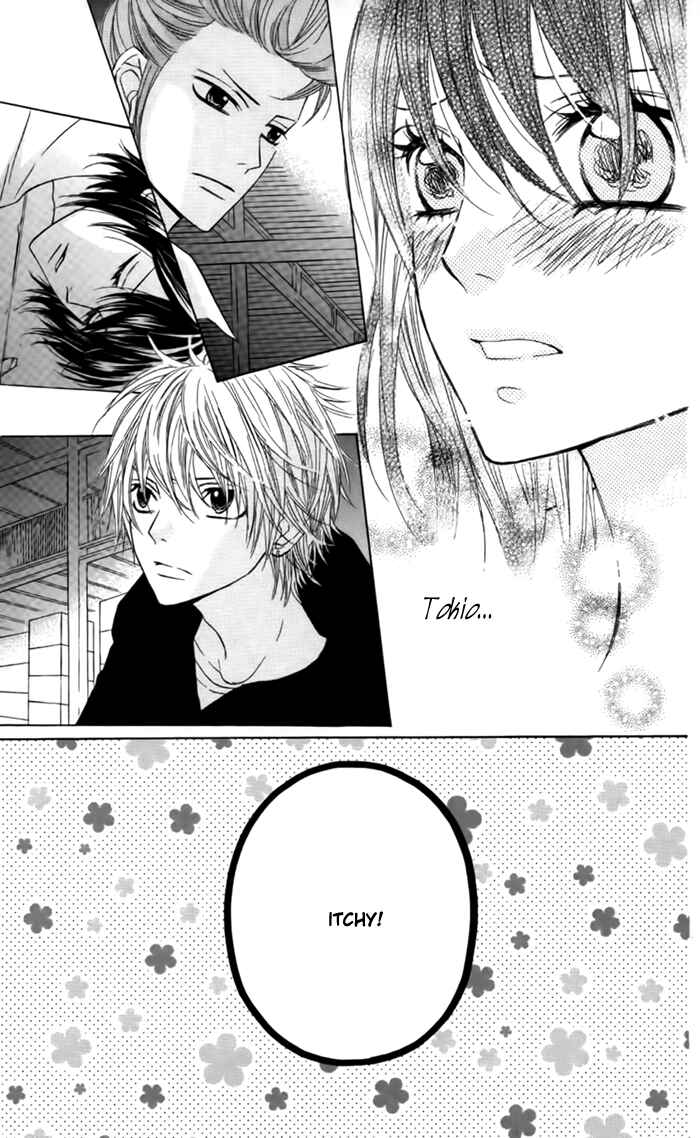 Page 6 Chapter 24 Obaka-chan, Koikatariki