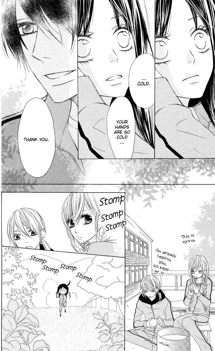 Page 19 Chapter 3 Obaka-chan, Koikatariki