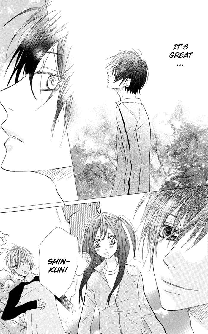 Page 25 Chapter 3 Obaka-chan, Koikatariki
