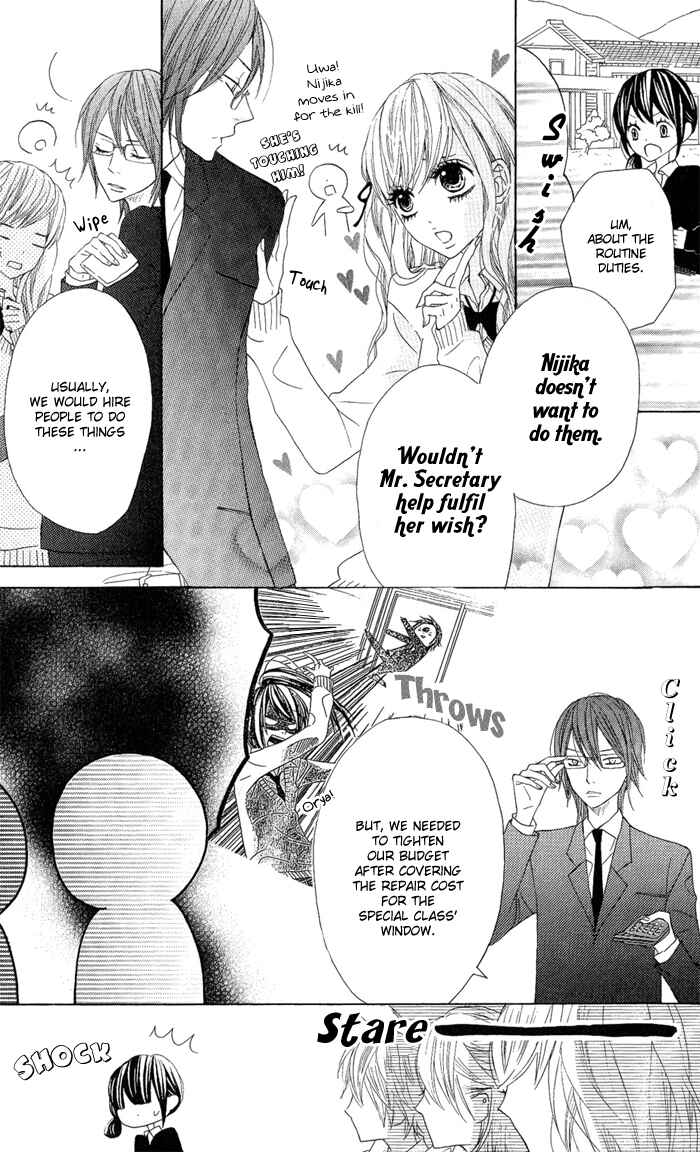 Page 8 Chapter 3 Obaka-chan, Koikatariki