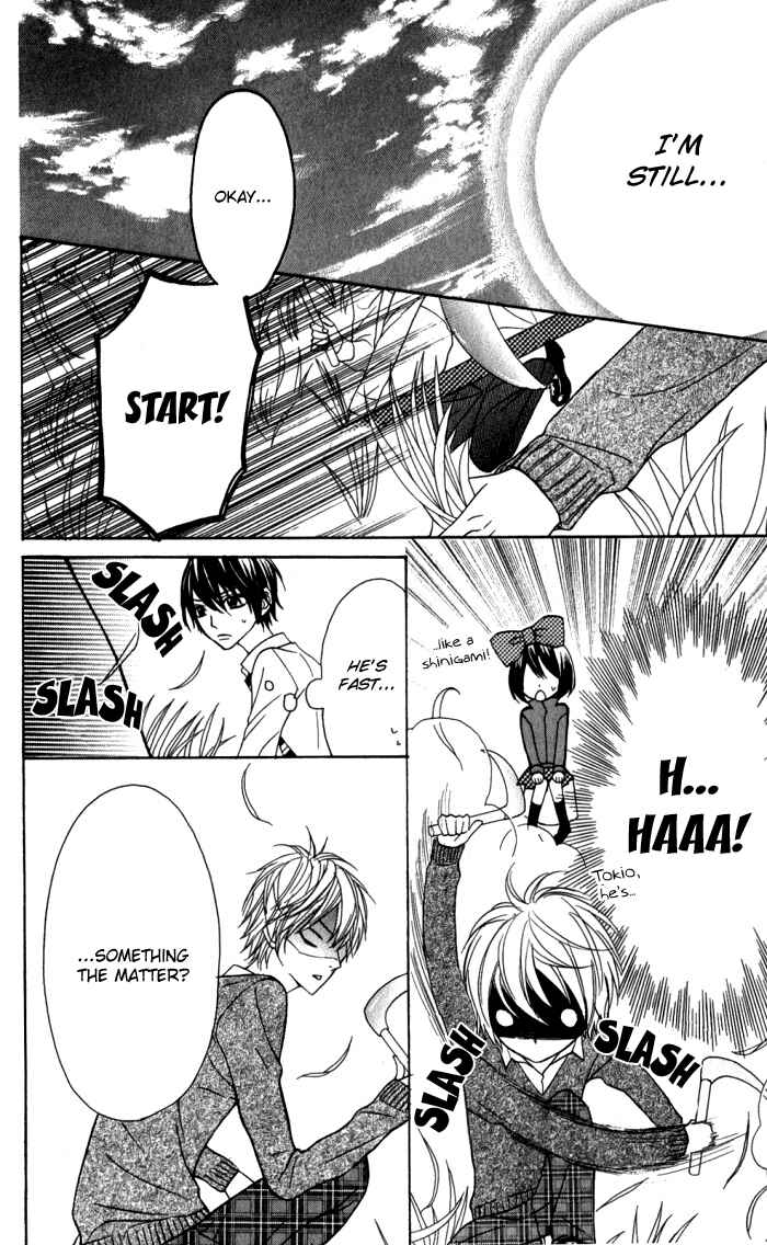 Page 12 Chapter 14 Obaka-chan, Koikatariki