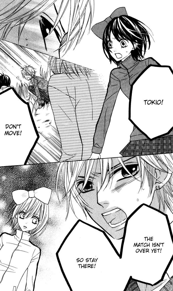 Page 15 Chapter 14 Obaka-chan, Koikatariki