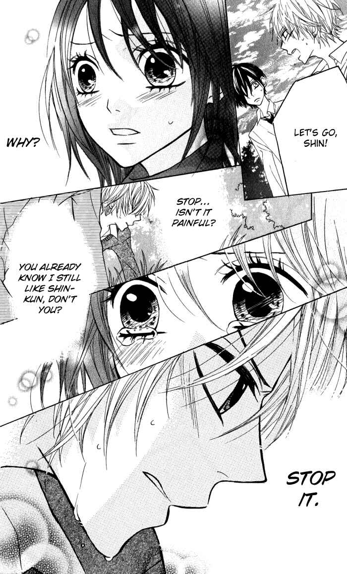 Page 16 Chapter 14 Obaka-chan, Koikatariki