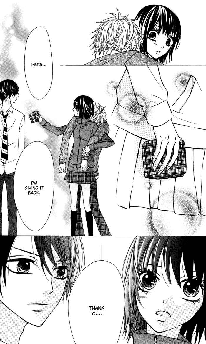 Page 23 Chapter 14 Obaka-chan, Koikatariki