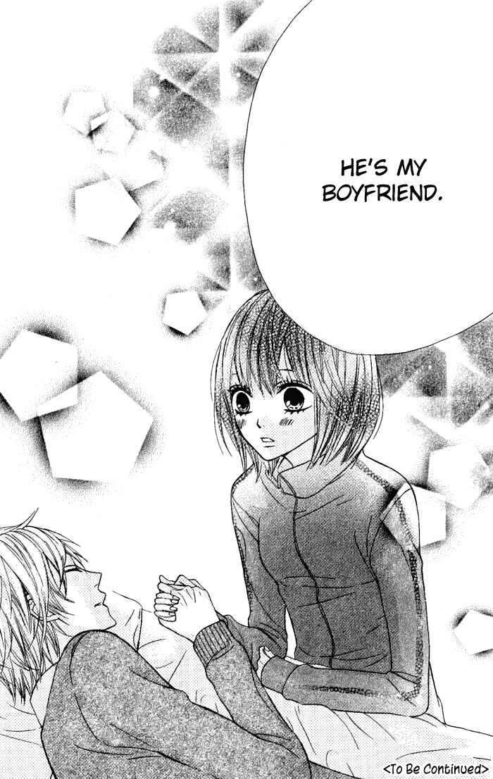 Page 27 Chapter 14 Obaka-chan, Koikatariki