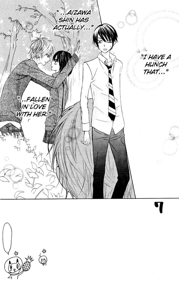 Page 4 Chapter 14 Obaka-chan, Koikatariki