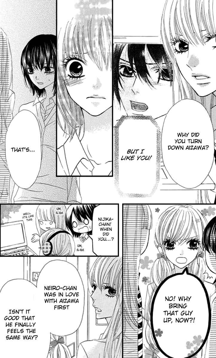 Page 10 Chapter 26 Obaka-chan, Koikatariki