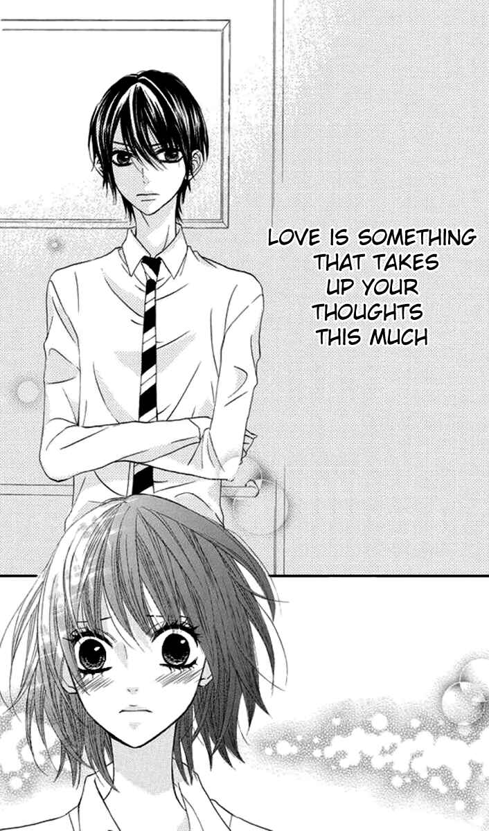 Page 18 Chapter 26 Obaka-chan, Koikatariki