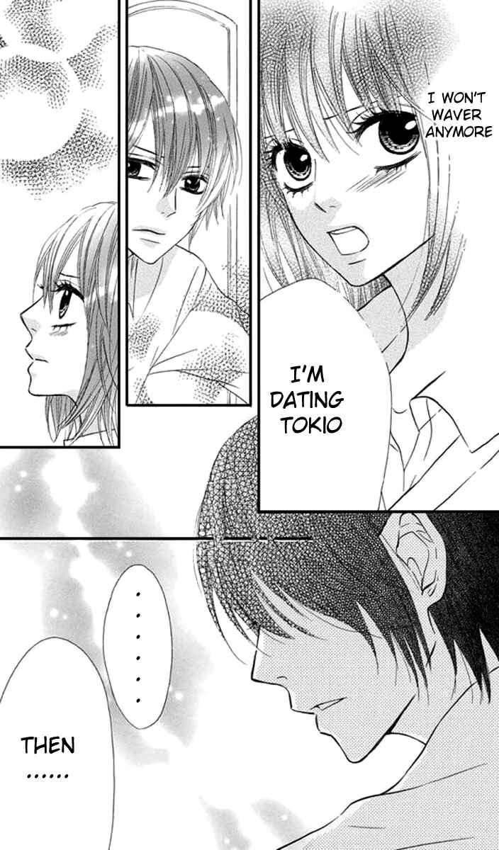 Page 21 Chapter 26 Obaka-chan, Koikatariki