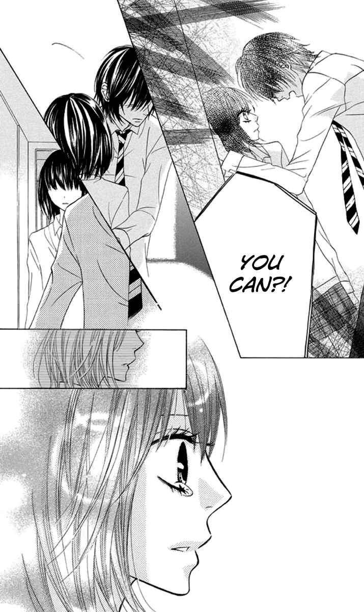 Page 24 Chapter 26 Obaka-chan, Koikatariki
