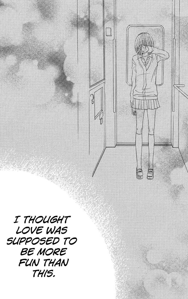 Page 25 Chapter 26 Obaka-chan, Koikatariki