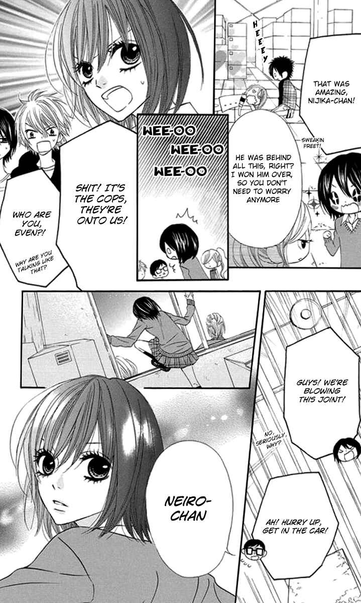 Page 5 Chapter 26 Obaka-chan, Koikatariki