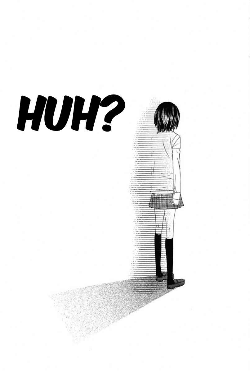 Page 13 Chapter 29 Obaka-chan, Koikatariki