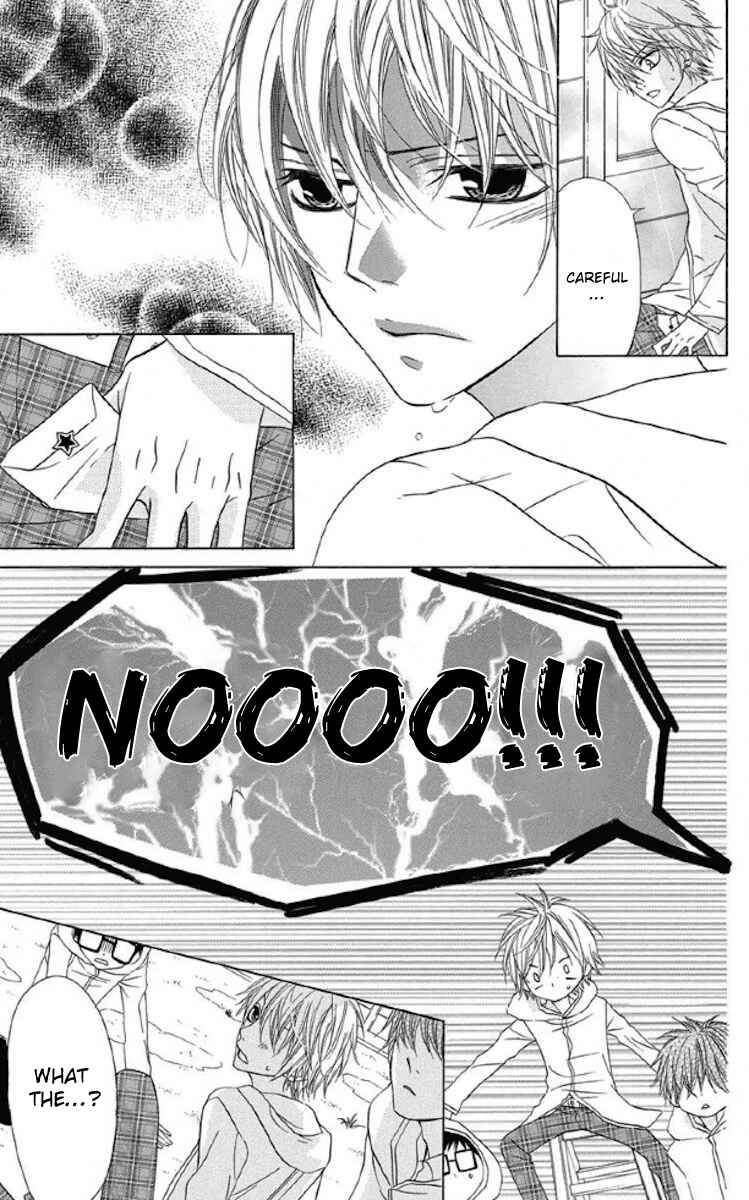Page 16 Chapter 29 Obaka-chan, Koikatariki