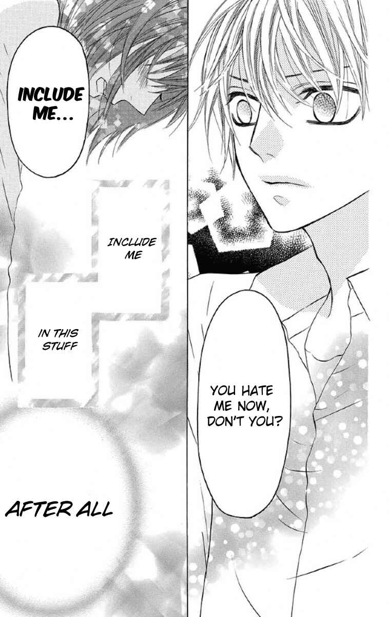 Page 20 Chapter 29 Obaka-chan, Koikatariki