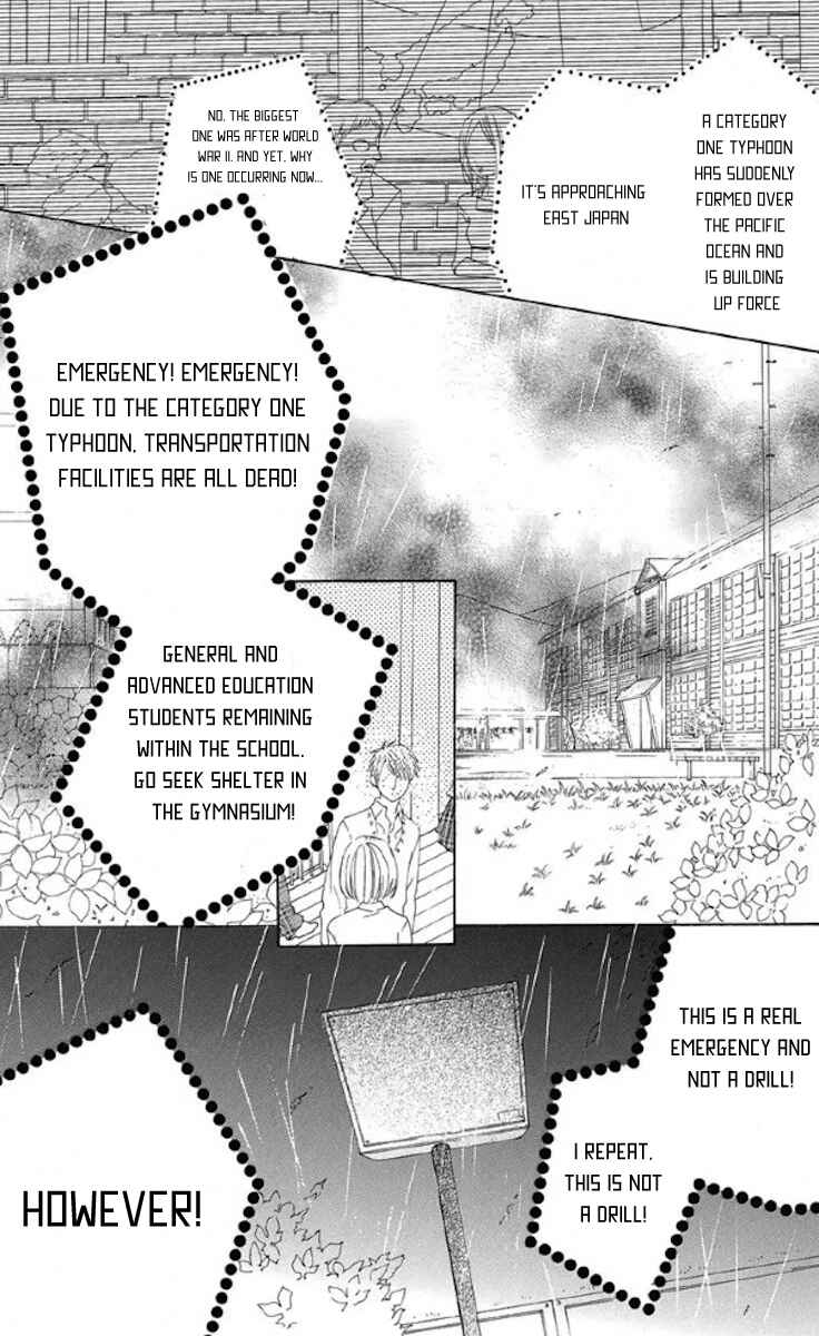 Page 5 Chapter 29 Obaka-chan, Koikatariki