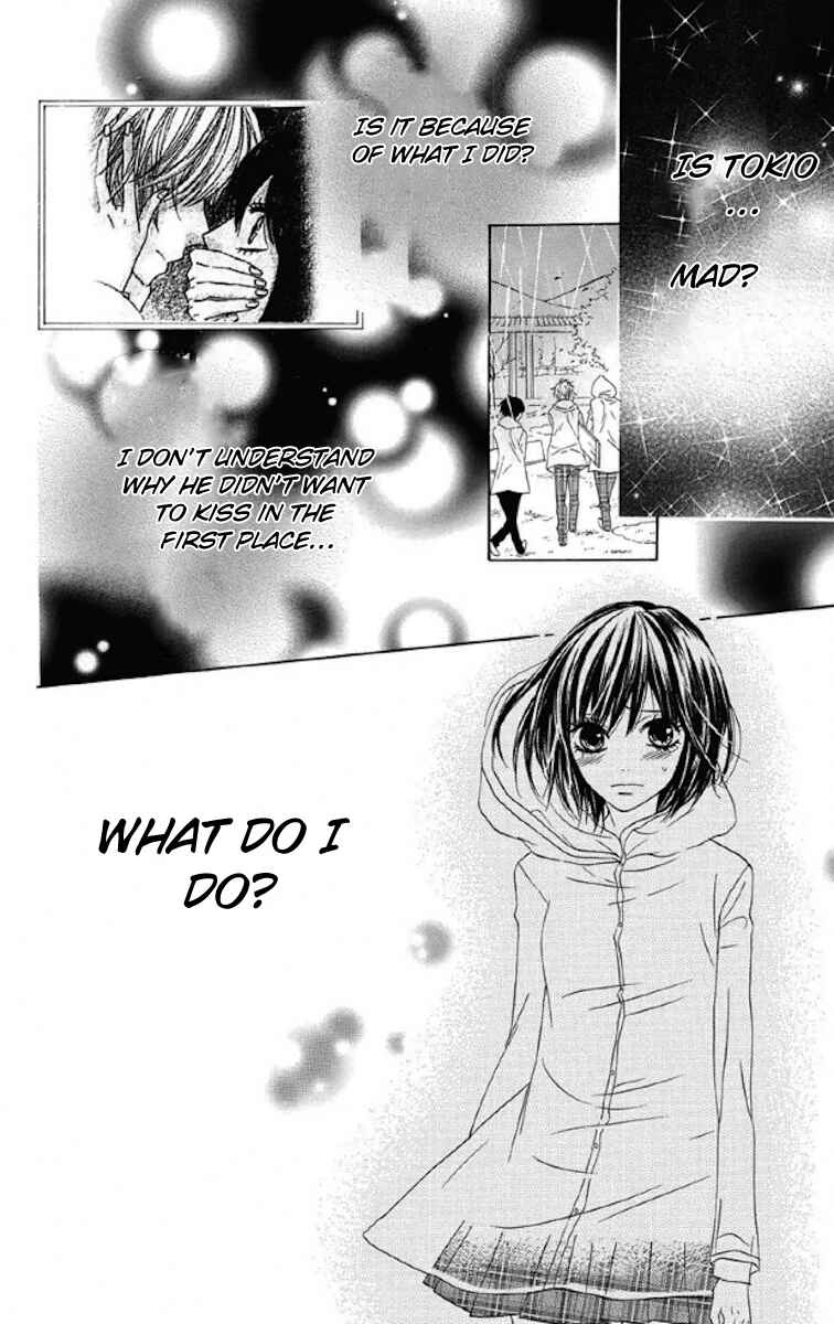 Page 8 Chapter 29 Obaka-chan, Koikatariki
