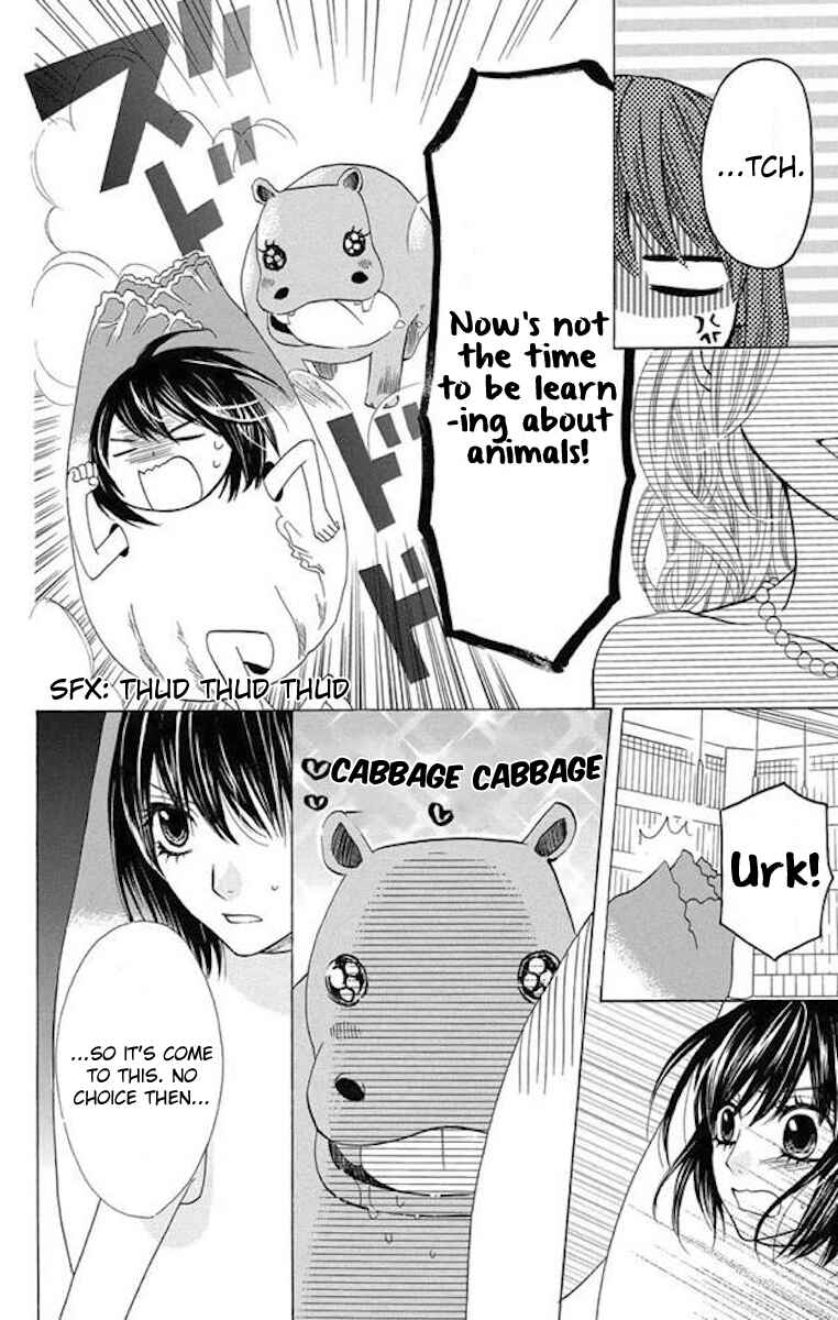 Page 10 Chapter 34 Obaka-chan, Koikatariki