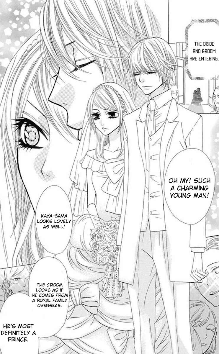 Page 15 Chapter 34 Obaka-chan, Koikatariki