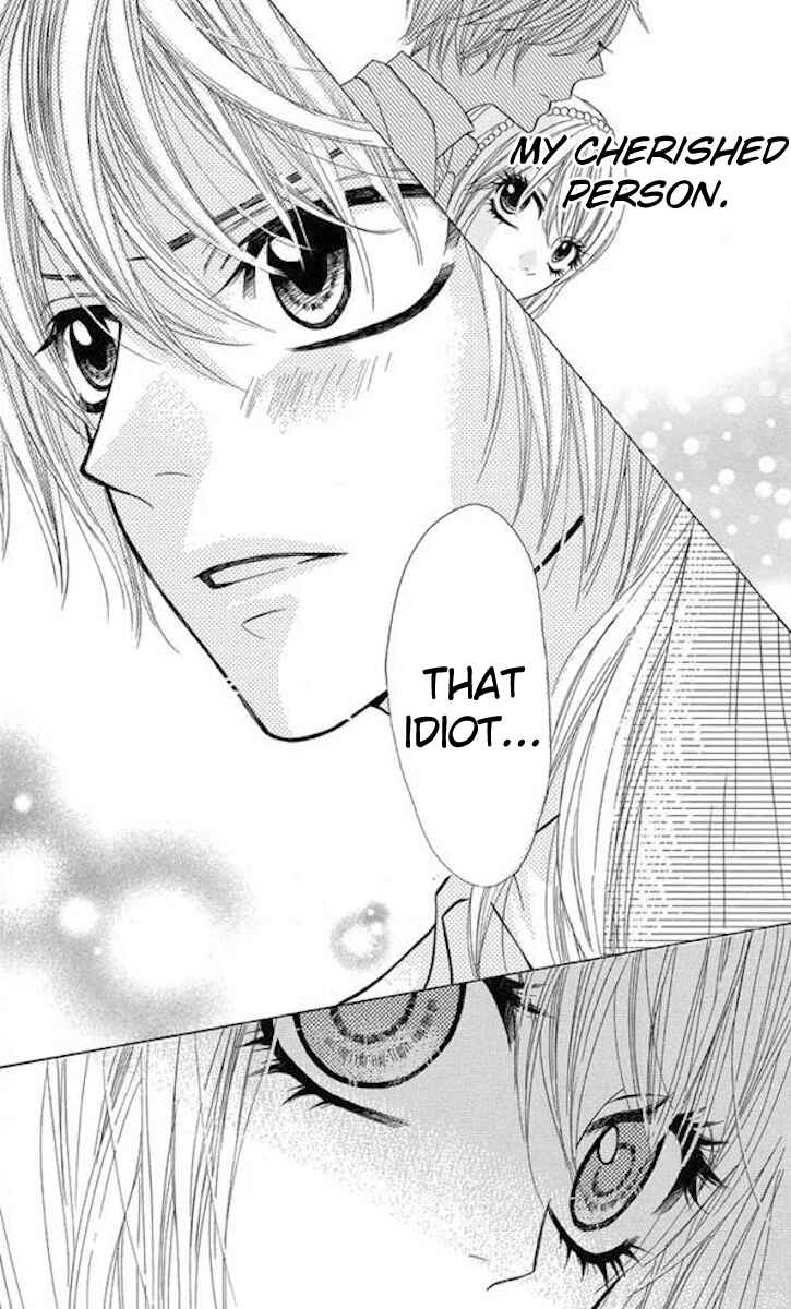 Page 22 Chapter 34 Obaka-chan, Koikatariki