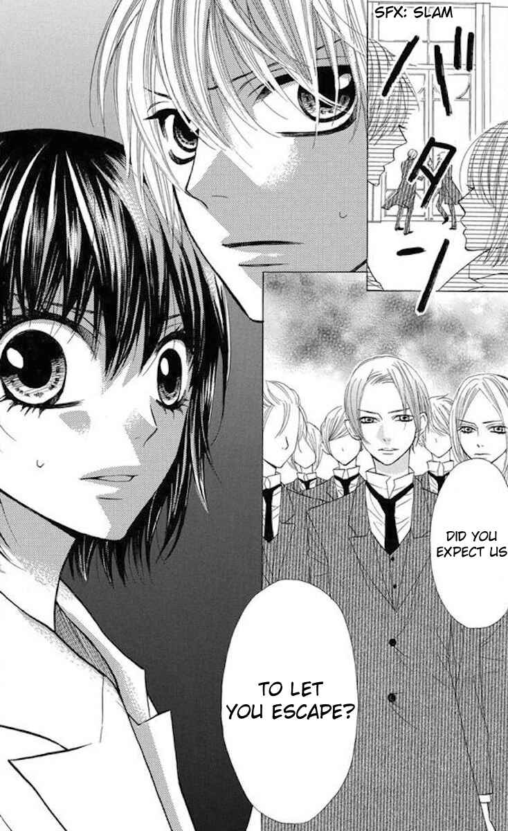Page 24 Chapter 34 Obaka-chan, Koikatariki