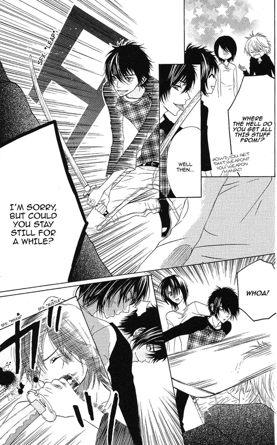 Page 9 Chapter 25 Obaka-chan, Koikatariki