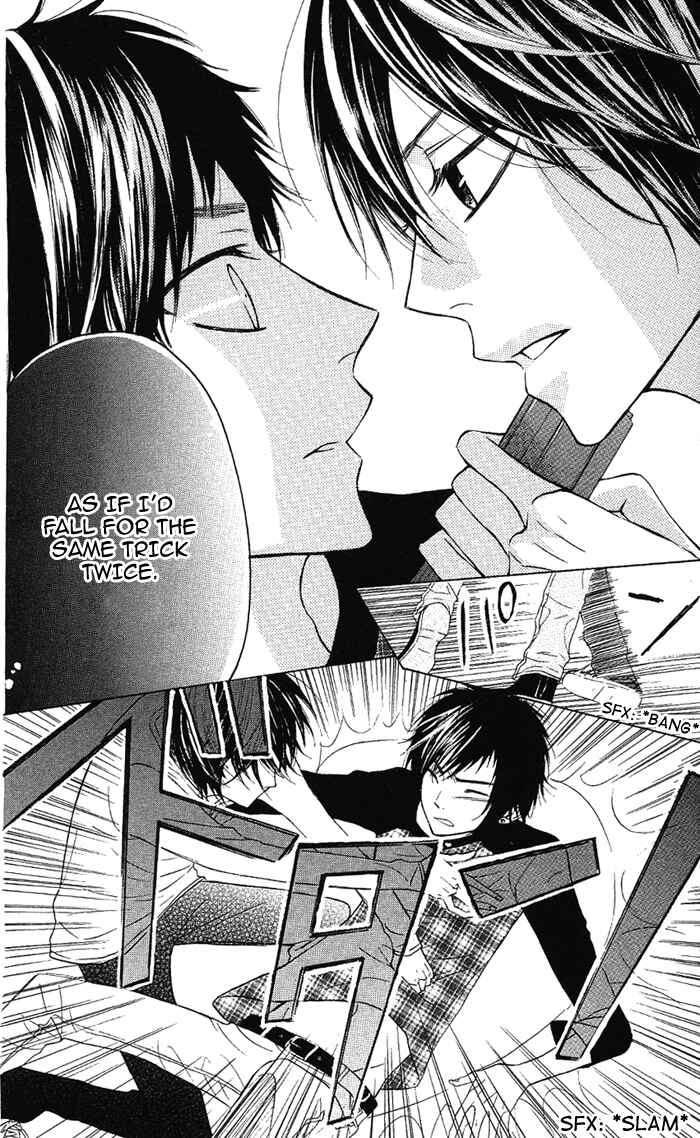 Page 14 Chapter 25 Obaka-chan, Koikatariki