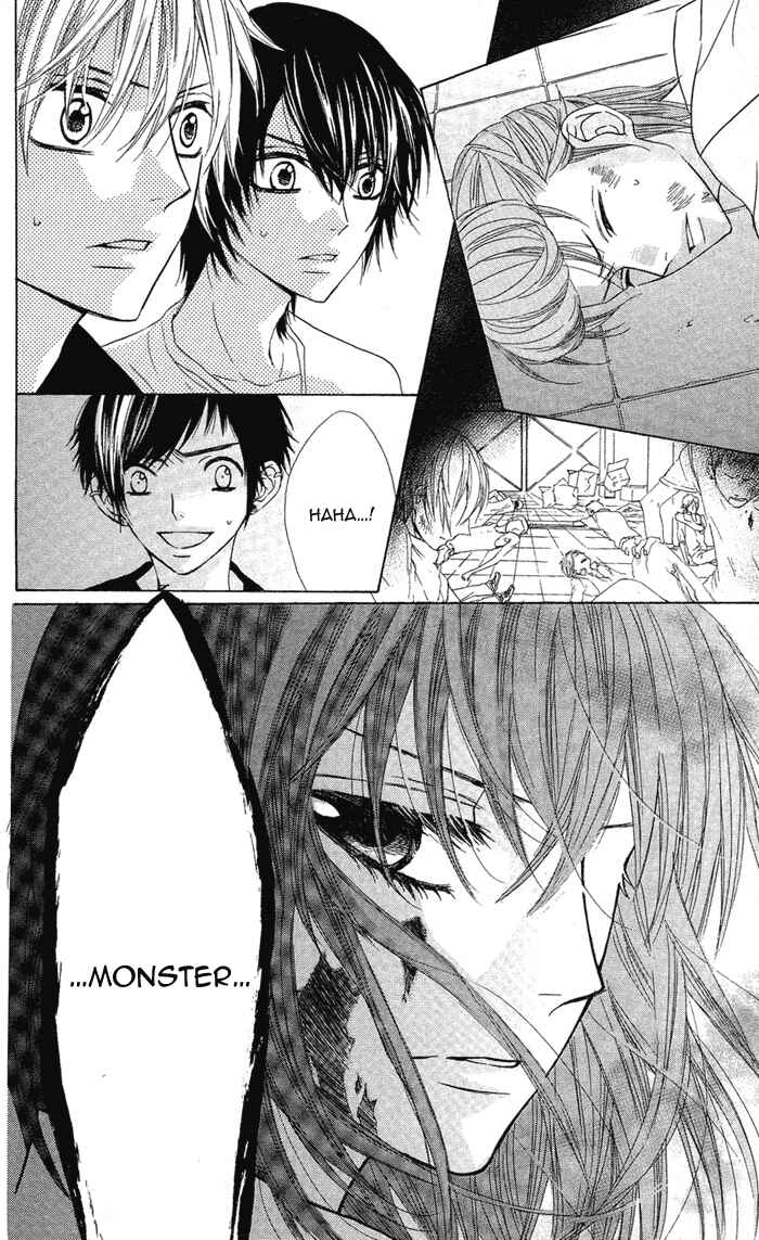 Page 19 Chapter 25 Obaka-chan, Koikatariki