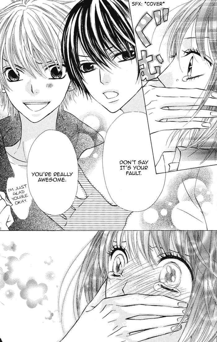 Page 21 Chapter 25 Obaka-chan, Koikatariki