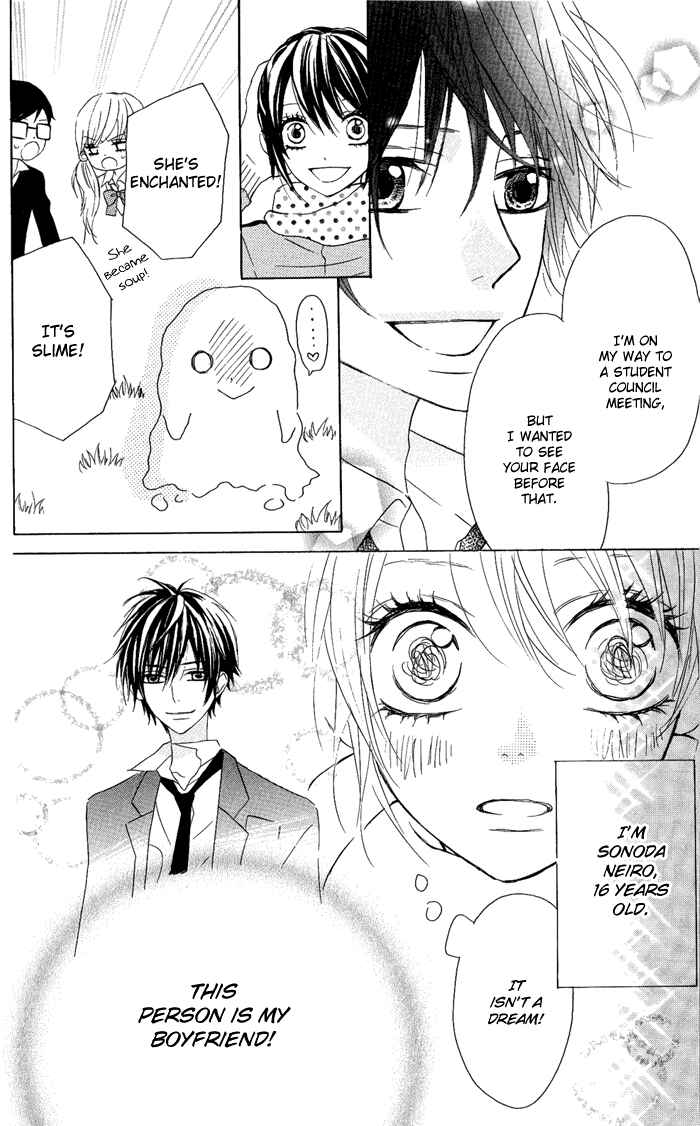 Page 4 Chapter 7 Obaka-chan, Koikatariki