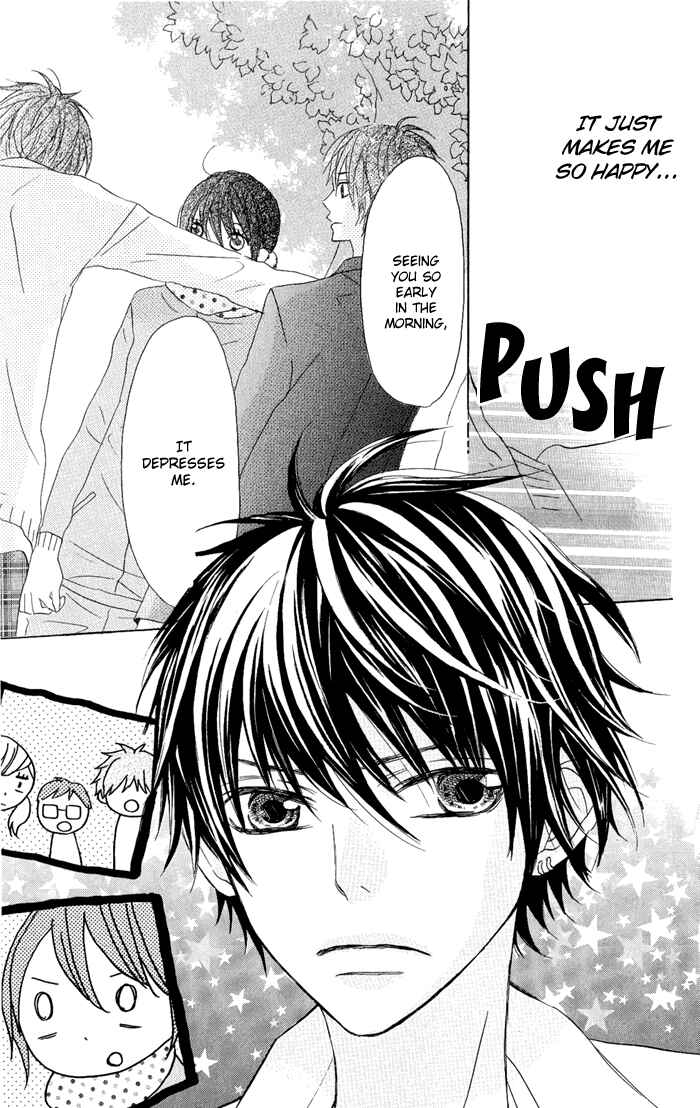 Page 5 Chapter 7 Obaka-chan, Koikatariki
